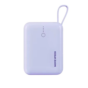 Premium YSPBQ10Plus Portable Charger Mini Cute Power Bank 10000mAh 22.5W - Pink