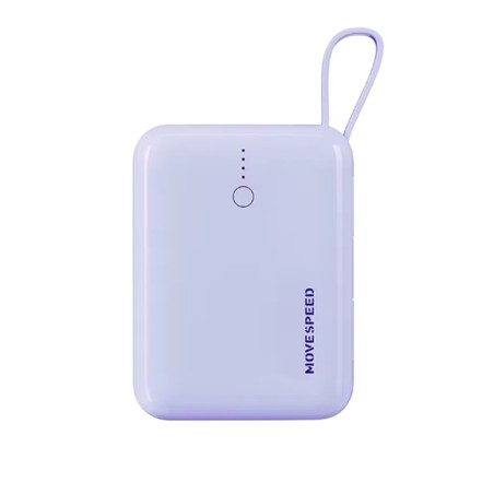 Premium YSPBQ10Plus Portable Charger Mini Cute Power Bank 10000mAh - Purple