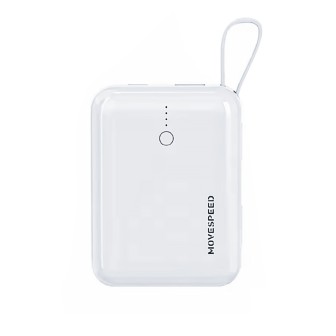 Premium YSPBQ10Plus Portable Charger Mini Cute Power Bank 10000mAh - Purple
