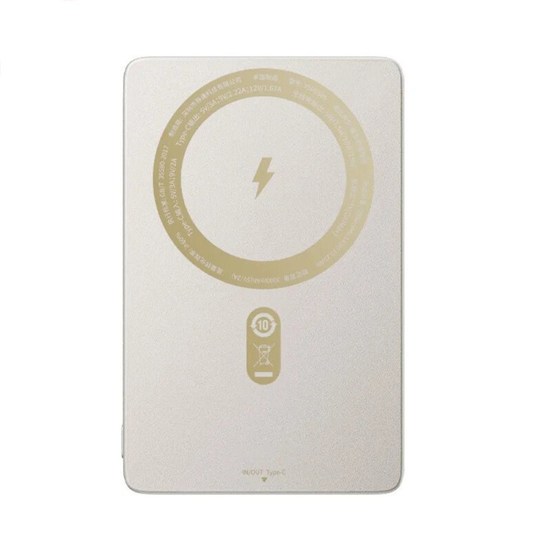 Premium S05 Wireless Power Bank 5000mAh YSPBS053C (CCC Certified) - Titanium