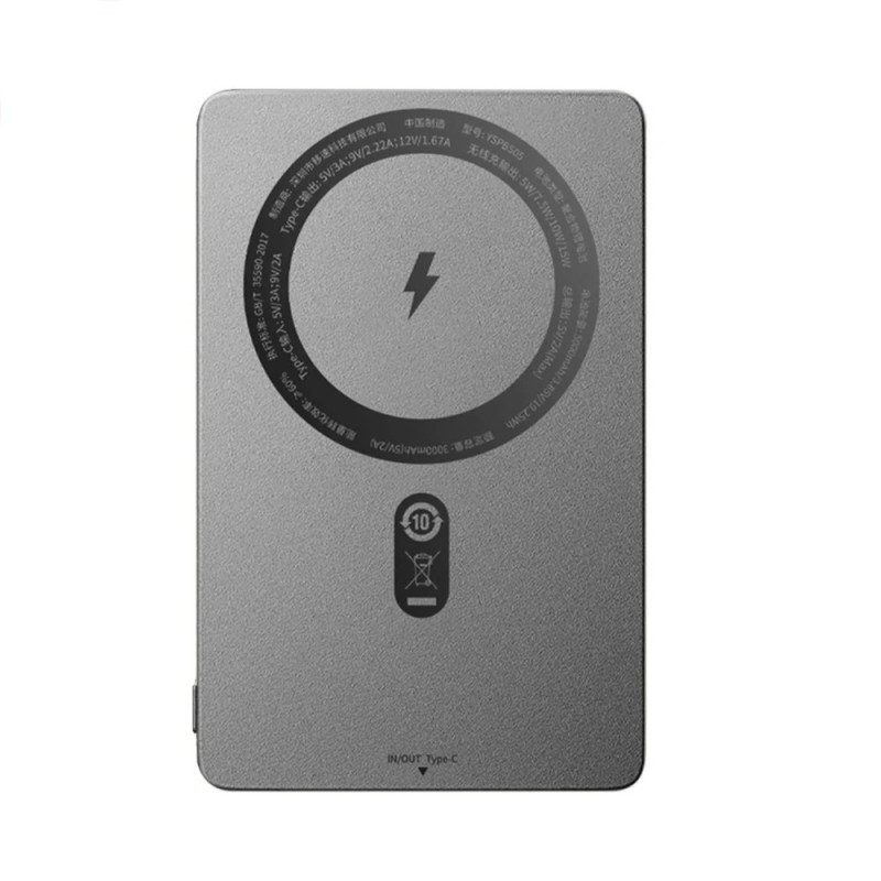 Premium S05 Wireless Power Bank 5000mAh YSPBS053C (CCC Certified)