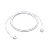 Apple 60W USB-C Charge Cable (1m) | Australia