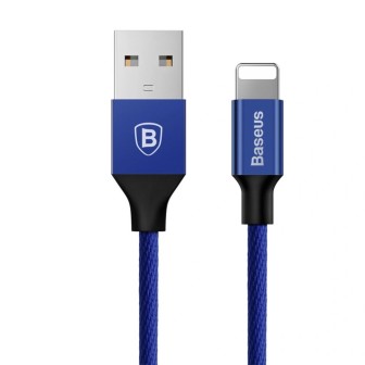 Premium Yiven USB to Lightning Data Charging Cable for iPhone 1.2M
