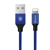 Premium Yiven USB to Lightning Data Charging Cable for iPhone 1.2M