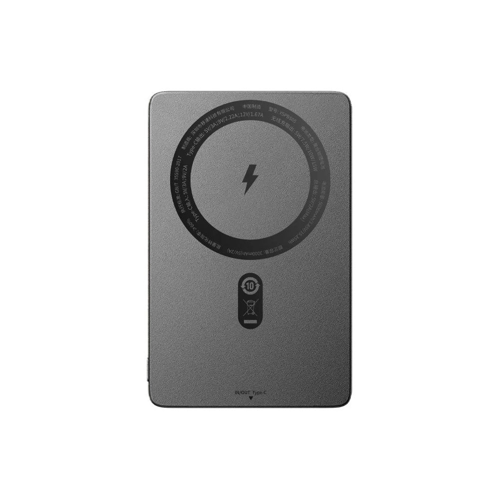 MOVE SPEED S5 Ultra-thin Titanium Magnetic Power Bank 5000mAh PD20W (YSPBS05) - Grey