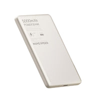 Thumbnail for MOVE SPEED S5 Ultra-thin Titanium Magnetic Power Bank 5000mAh PD20W (YSPBS05) - Gold