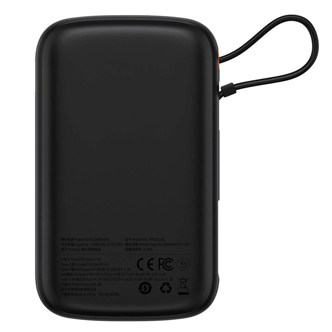 Baseus Qpow Digital Display Power Bank 10000mAh 22.5W Built-in Type-C Cable (Overseas Edition) PPQD060101-Black