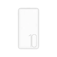 Thumbnail for Slim Portable Power Bank PSP10 10000mAh - White